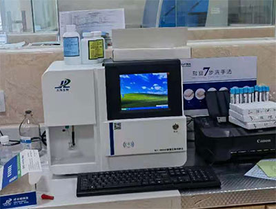 维生素检测机检查前是否需要停止补充维生素