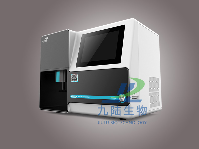 维生素检测仪WJ-W500单通道